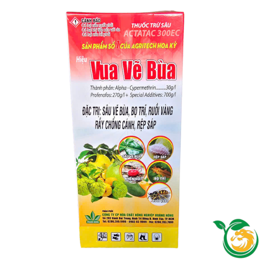 Vật tư Nông Nghiệp Kim Long-THIẾT KẾ BỞI MR TÀI: 0789711496